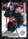 2023 Connor Bedard Upper Deck Game Dated Moments World Juniors #1