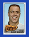 1965 Topps Set-Break #524 Dave Giusti NR-MINT *GMCARDS*