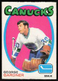 1971-72 OPC O-Pee-Chee EX George Gardner Vancouver Canucks #235