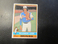 1976  TOPPS#576   MAXIMINO  LEON  BRAVES      NMMT