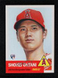 2018 Topps Living Set Online Exclusive /20966 Shohei Ohtani #7 Rookie RC