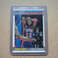 1987-88 Fleer Basketball Sidney Green #44 NEAR MINT 87 Detroit Pistons CENTERED