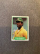 1982 Fleer Baseball- #92 Rickey Henderson