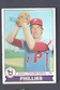 Jim Lonborg 1979 Topps Philadelphia Phillies #446 Set Break