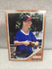 Bertram Grover Weeks  2018 Topps Archives The Sandlot #SL-BW