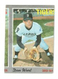 1970 Topps Baseball DON WERT card #33 DETROIT TIGERS very Miscut GD-VG