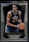 2013-14 Panini Select Rudy Gobert RC Utah Jazz #199