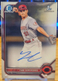 2022 Bowman - Chrome Prospect Autographs #CPA-YC Yan Contreras (AU, RC)