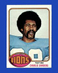 1976 Topps Set-Break #265 Charlie Sanders NM-MT OR BETTER *GMCARDS*