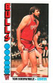 1976-77 Topps #85 Tom Boerwinkle Basketball Card - Chicago Bulls