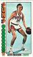 KEITH ERICKSON-GUARD-PHOENIX SUNS-1976 TOPPS #4- GREAT SHAPE