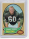 1970 TOPPS #40 TOMMY NOBIS GOOD FALCONS *X53927