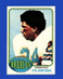 1976 Topps Set-Break #123 Otis Armstrong NM-MT OR BETTER *GMCARDS*