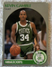 1990-91 NBA Hoops - #40 Kevin Gamble