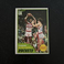 1981 Topps Basketball ELVIN HAYES Houston Rockets card #42