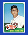 1965 Topps Set-Break #295 Dick Radatz EX-EXMINT *GMCARDS*