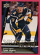 TYLER MYERS 2009-10 UD YOUNG GUNS #214 BUFFALO SABRES