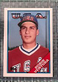 1988 TOPPS Traded #124T Robin Ventura RC