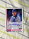 2021 Topps Archives Baseball PAUL LO DUCA FAN FAVORITES AUTOGRAPHS 1982 #FFA-PL