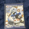 1990 Pro Set RC #685 Emmitt Smith Rookie