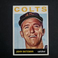 1964 Topps #142 John Bateman EX+ Houston Colts