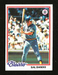 1978 Topps BASEBALL #265 SAL BANDO NRMINT MILWAUKEE BREWERS (SB1)