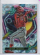 Jeter Downs 2023 Topps Chrome Cosmic Nucleus Refractor #106 Washington Nationals