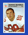 1966 Philadelphia Set-Break #165 Sonny Randle EX-EXMINT *GMCARDS*