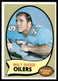 1970 Topps #204 Walt Suggs Houston Oilers NR-MINT SET BREAK!