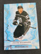 2022-23 Upper Deck Ice JACOB MOVERARE #139 Rookie RC