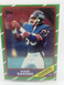 1986 Topps - #144 Mark Bavaro (RC)