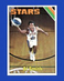 1975-76 Topps Set-Break #306 Al Smith NM-MT OR BETTER *GMCARDS*