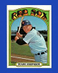 1972 Topps Set-Break #543 Duane Josephson NR-MINT *GMCARDS*