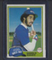 1981 Harold Baines OPC O-Pee-Chee #347 Chicago White Socks