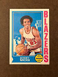 1974-75 Topps - #175 Sidney Wicks Trail Blazers Near Mint-Mint NM-MT (Set Break)