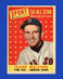 1958 Topps Set-Break #481 Frank Malzone As EX-EXMINT *GMCARDS*