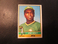 1976  TOPPS#603   JIM HOLT As      NM/MT+