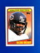 1988 Topps #5 WALTER PAYTON ~ NM-MT or Better (Free S/H after first card)