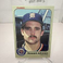 1983 Fleer - #332 Howard Johnson (RC)