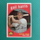 1959 Topps - #378 Gail Harris