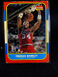 1986 Fleer Basketball #7 Charles Barkley HOF 2nd Year