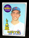 1969 TOPPS "KEN BOSWELL" NEW YORK METS #402 NM-MT (COMBINED SHIP)