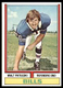 1974 Topps Set Break Walt Patulski #79 NM-MT or BETTER