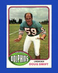 1976 Topps Set-Break #352 Doug Swift NM-MT OR BETTER *GMCARDS*