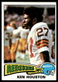 1975 Topps #519 Ken Houston Washington Redskins EX-EXMINT NO RESERVE!