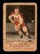 1951-52 Parkhurst #16 Dick Gamble CANADIENS Rookie GOOD (Creased)