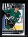 Roope Hintz 2018-19 Upper Deck Young Guns (MCha) #202 Dallas Stars