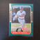 1987 Donruss The Rookies #47 Rafael Palmeiro Baseball Card Chicago Cubs