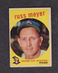 1959 Topps Baseball Card #482 Russ Meyer Kansas City A's VG O/C Vintage Original
