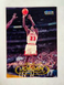 1998-99 Fleer Tradition Michael Jordan #23 Chicago Bulls NM-MINT